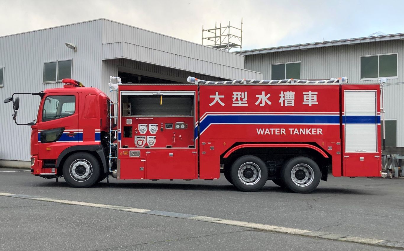 水槽付消防ポンプ車 株式会社 吉谷機械製作所